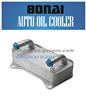 AUDI GEARBOX OIL COOLER 02E 409 061 B