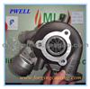 The Biggest Sale!!! GT1749S 28200-4A480 Turbocharger