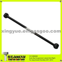 52124840AB Auto Rear Right Suspension Lateral Arm For Jeep Grand Cherokee 11-13