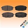 KIA CERATO Brake Pad 58101-1MA00 MDB2570 MDB2608