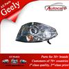 High Quality Geely Part 1067000102 FC HEADLAMP LH