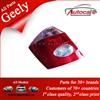 Best Quality Geely Spare Parts 1067000108 FC TAIL LAMP LH