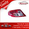 Best Quality Geely Parts 1067002018 FE TAIL LAMP LH HBACK