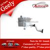 Hot Sale Geely Spare Parts 1067002028 FE WASHER ASSY