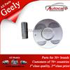 Best Quality Geely Parts E020100106 P STON MK