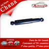 Best Quality Chana Y046 111 AMORTIGUADOR TRASERO CHANADFM