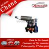 100% Genuine Chana Parts Y057 220 LIMITADOR FRENO CHANA