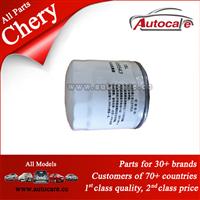 100% Genuine Chery Car Parts 481H 1012010 Oil Filter Assembly