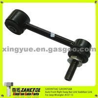 52059975AC 52059975AB Auto Front Right Sway Bar Link Stabilizer Link For Jeep Wrangler JK 07-13