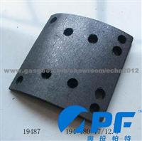 Brake Lining 3464230501