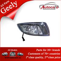 High Quality Geely Part 106700009901 FC FOG LAMP RH