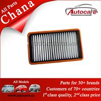 Hot Sale Chana Y011 020 FILTRO AIRE CHANADFM