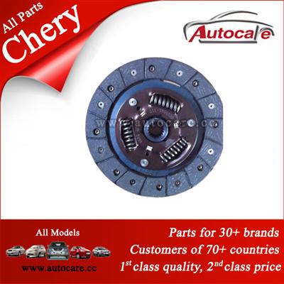 Hot Sale Chery Car Parts S11 1601030 COVER ASSY CLUTCH