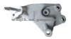 Transmission Bracket 9046151/96550271 For Excelle