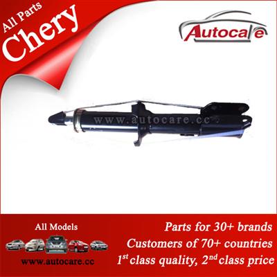 100% Genuine Chery Spare Parts S21 2905010 Before The Shock Absorber Assembly