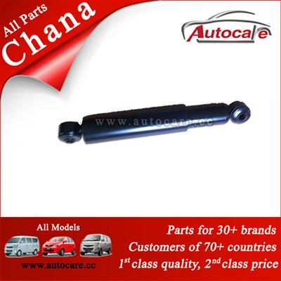 Best Quality Chana Y046 111 AMORTIGUADOR TRASERO CHANADFM