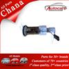 Best Quality Chana YC013 010 BOMBA GASOLINA CHANA COMPLETA