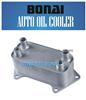 FORD Oil Cooler BN-1330