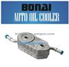 6501209606 Peugeot Oil Cooler