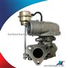 Turbocharger Passter K04 5304101509