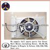 ELEC FAN W/EXPANSION TANK ASSY 1308100-S16 For Great Wall Voleex