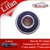 Hot Sale Lifan Parts LF481Q1 1701078A Bering Eje Prop