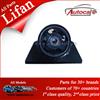 Best Quality Lifan Car Parts S1001110 Front Suspension Component