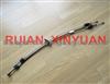 9012601338 ， Sprinter Clutch Cable For Mercedes-Benz