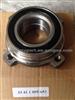 Wheel Hub Bearing For BMW 5 Series E3995-2003 33 41 1 095 652