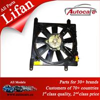 High Quality Lifan Part LBA1308100C1 Radiator Fan Assy