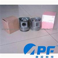 Brake Drum 3854230301 For Hino