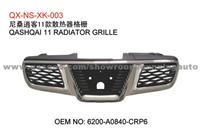 Nissan Qashqai 11 Grille