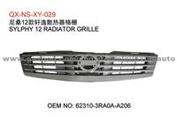 Nissan Sylphy 12 Grille