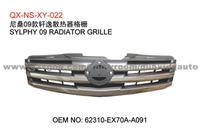 Nissan Sylphy 09 Grille