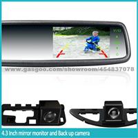 Kia Chevrolet Car Rear View Mirror Monitor With Car Backup Camera And Auto Brightness Adjustment