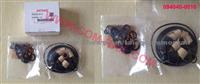 DENSO HP0 Pump Repair Kit 094040-0010 Original