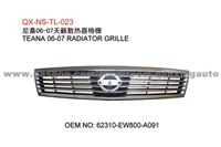 Nissan Teana/Altima 06-07 Grille