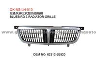 Grille