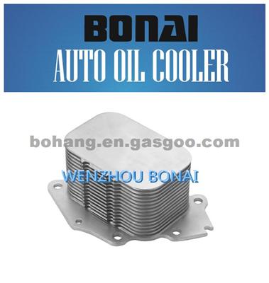 Oil Cooler 1103.L1 For Peugeot