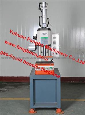 China Manufacturer Of FBY-Z Series Of Gas-Liquid Booster Press Machine