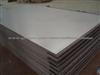 NICKEL SHEETS & PLATES