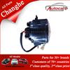 100% Original Changhe 355 82J Lamp Assy Fog