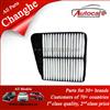 100% Genuine Changhe Parts 1378 82J Air Filter
