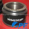 Brake Drum 67518for York