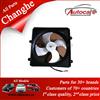 Hot Sale Changhe Spare Parts 17750 C30001 FAN ASSY ELE NO.1