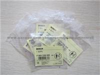 BOSCH Original China Ball F00VC05009