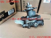 Ism Water Pump 4955706 3800745 For Cummins Engine