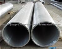 Nickel Alloy Pipe Tubing