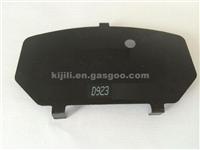 Brake Shim For TOYOTA