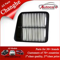 100% Genuine Changhe Parts 1378 82J Air Filter